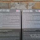 진주 청곡사 괘불함 이미지