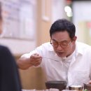 영천곰탕 이미지