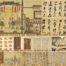 경남대로-1 이미지