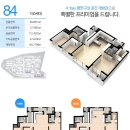 동래동일스위트 이미지