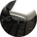 신도시자동차정비공업사 이미지