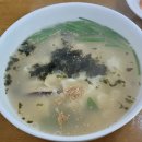 영양시골 칼국수