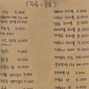 전포놀이터시장 이미지