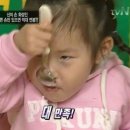 미유네일 이미지
