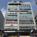 황궁아로마 | 봉담 마사지 피로 가득한 워킹맘이 받고 온 황궁전통마사지샵 후기