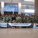 사)독립운동가기념사업회 이미지