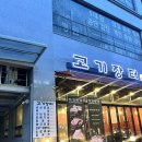 고기장터행신점 | [행신 고기장터] 행신역 삼겹살 최애 맛집 후기