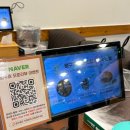 동네맛집뼈구이집 삼산점 이미지