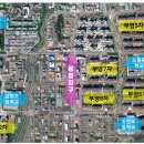 삼화공인중개사사무소 이미지