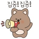 씨유 의정부시티 이미지