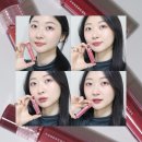 포렌코즈 | 착색 대박 안지워지는 틴트, 포렌코즈 속타투 틴트 4종 후기