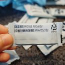 (주)뉴트리온 이미지