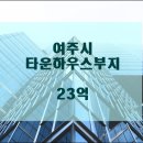 (주)제이에스타운 이미지