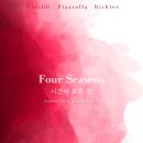 (공연) 김응수&카메라타솔 <Four Seasons> | [IBK챔버홀] 3/19(토) 김응수 &amp; 카메라타 솔 「Four Seasons」 - 시간이 흐른 길