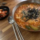 대우바로정비코너 | 가볼 만한 곳 | 장칼국수의 고장 "강릉보다 맛있다?" 동해시 '대우장칼국수' 웨이팅 주차 꿀팁 솔직후기!