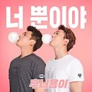 지혜샘지역아동센터 이미지
