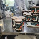 금산식품 이미지