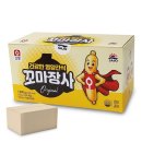 브이축산 이미지