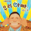 우리프라임 이미지