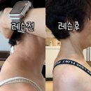 다빈테크 - 부평구 장제로199번길 38 | 갱년기에 효과적인 [ 월성동 필라테스 다빈 ]