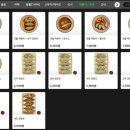 오토피씨방 이미지