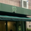 (주)블루윈드 이미지