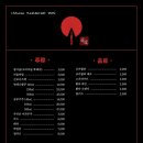 두두국밥 이미지