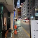 [솔직후기] 압구정 분위기와 기본기를 다 잡은 &#34;내외바&#34; 방문후기