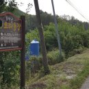 보수원농장 이미지