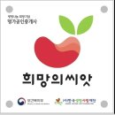 이정화공인중개사사무소 이미지