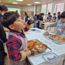 노동초교 이미지