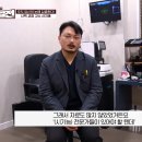 안구학 네이버블로그