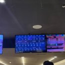 라베! 잠실,신천 볼링[잠실볼링장]직접 방문후기