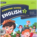 산현초등학교 이미지