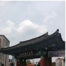 온양병천순대국밥 이미지