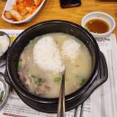 신촌설렁탕 강남구청역점 이미지