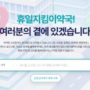 성주약국 이미지