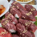 남부식당 이미지