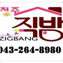 주중초교 이미지