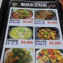 가리봉시장 이미지