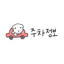 양곡로-L 네이버블로그