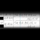 상경물산 이미지