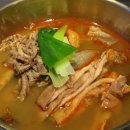 옛집식당 이미지