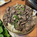 호강불백 이미지