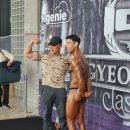 연제호 휘트니스 이미지