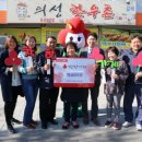 관문동 주민센터 앞 이미지