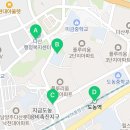 도농백세약국 이미지