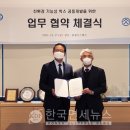 태림개발