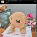 합정 케이크 파티셔리 마루 너무 귀여운 생일 케익 후기
