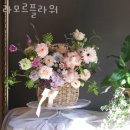 라모르플라워 네이버블로그